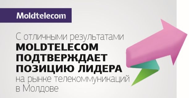 С отличными результатами MOLDTELECOM ПОДТВЕРЖДАЕТ ПОЗИЦИЮ ЛИДЕРА на рынке телекоммуникаций в Молдове