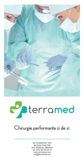 Ведущие хирурги TerraMed о передовых технологиях в современной хирургии