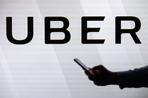 Uber Technologies не выйти в прибыль  